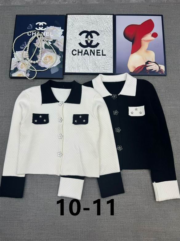 Chanel S-XL 174